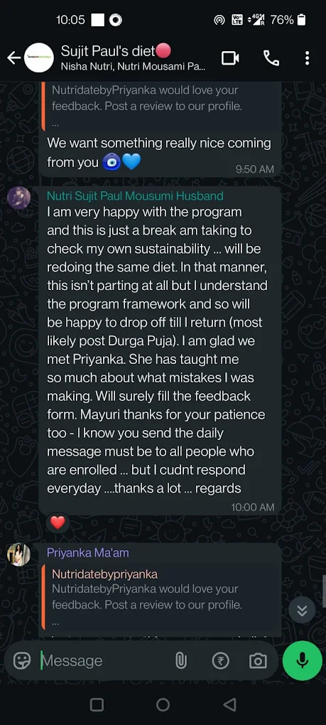 Message from a client during the program